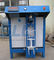 Misturador de almofariz da mistura seca de capacidade total 1-2t/H, máquina seca do almofariz da eficiência elevada fornecedor